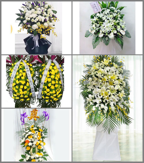 福建福州永泰县大洋镇大展村白事花篮预定